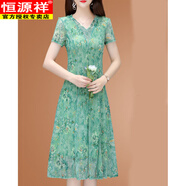 恒源祥真.絲夏季2025新款桑蠶.絲春秋女裝連衣裙子洋氣質(zhì)歐洲站貴婦人品 綠色【春秋冬春季夏季秋季冬季春 4XL