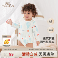 英氏（YEEHOO）嬰兒衣服新生兒連體衣男女寶寶純棉新疆棉嬰幼兒居家爬服四季款 氣泡【襠蛤款】 90cm (建議1-2歲 9.5-13kg)