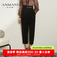 恩曼琳（ANMANI）23春季新款高腰九分蘿卜褲哈倫西裝褲EANDAA43 黑色 S