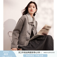 香影【貓貓絨】牛角扣麂皮絨短外套女秋冬小個子皮毛一體仿生皮草 灰色 M