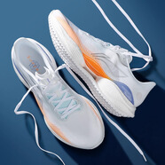 李寧（LI-NING）跑步鞋男鞋2025新款超輕22代春夏網(wǎng)面透氣運(yùn)動(dòng)鞋中考體測(cè)跑鞋 超輕22代 ARBV001-53 白紫橙 39