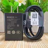 SONY SE全新索尼30W原裝充電器Xperia 1 5 iii ii IV pro I快充頭UCB24線(xiàn)PD快充type c充電閃充手機數據線(xiàn) 原裝索尼30W充電器+1米雙C線(xiàn)
