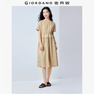 佐丹奴裙子女純棉府綢假兩件抽繩收腰顯瘦圓領(lǐng)連衣裙05464330