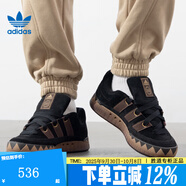 ADIDAS三葉草男鞋 春季新品ADIMATIC 經(jīng)典運(yùn)動滑板鞋「鯊魚面包鞋」 JR8034 40.5