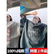 珂梵圖創(chuàng)衿渠（YAO QU）重磅水洗棉短袖t恤男夏季新款美式潮字母印花大 BK白色+純棉灰色 M 均碼