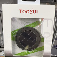 TOOYU圖語(yǔ)磁吸手機(jī)支架指環(huán)扣圖語(yǔ)玄綠鎏光磁吸支架