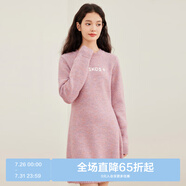 樂町復(fù)古粉色毛衣裙女裝冬季新款收腰X版長袖裙圓領(lǐng)內(nèi)搭連衣裙 絨瑰粉（現(xiàn)貨） M