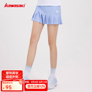 川崎（KAWASAKI）羽毛球服女神運動(dòng)套裝女夏季短袖T恤運動(dòng)裙兩件套運動(dòng)服速干衣 女款針織短裙 A2762 紫藍 XL