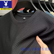 花花公子（PLAYBOY）冰絲短袖t恤男夏季2025新款圓領(lǐng)提花涼感抗菌透氣休閑運(yùn)動(dòng)體恤衫 冰絲短袖單件裝】黑色 4XL 【建議160-180斤】