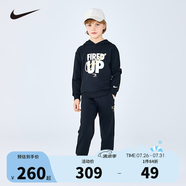 NIKE3BRAND 耐克童裝男女童2025年純棉毛圈衛(wèi)衣+褲子套裝