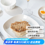 順祥輕奢碗碟套裝陶瓷米飯碗家用高檔釉下彩純白簡約碗盤餐具湯面碗 4英寸吃碟