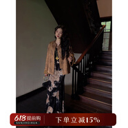 三吉黑花【纏綿】A字半身裙秋冬款魚(yú)尾裙絲絨長(cháng)裙2024新今年流行 黑米  黑米  M