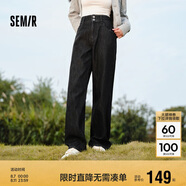 森馬（Semir）森柔牛仔|牛仔褲女高腰直筒褲2024冬加絨拖地褲保暖109724124006