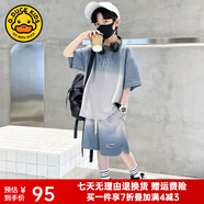 G.DUCKKIDS小黃鴨童裝男童夏裝套裝兒童運(yùn)動(dòng)裝中大童學(xué)生夏季兩件套男孩衣服 M86-灰藍(lán)色 120 尺碼5~6歲【110-120cm】
