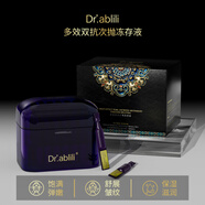 韓芭莎Dr+.ablili 多效雙抗次拋凍存液淡化細(xì)紋干紋令肌膚日益嫩滑飽滿