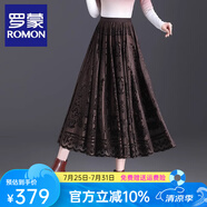 羅蒙（ROMON）高端印花蕾絲半身裙春夏季2025新款絲絨光澤大擺裙兩面穿百褶裙子 咖色 均碼  適合90-150斤