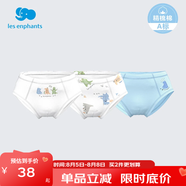 麗嬰房男童嬰兒內(nèi)褲男女寶寶內(nèi)褲女童內(nèi)褲小童可愛三角內(nèi)褲3條裝 都會(huì)恐龍系列(男寶款) 3條 100 cm/3歲