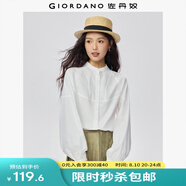 佐丹奴知識分子風(fēng)襯衫女純棉立領(lǐng)插肩燈籠袖寬松長袖襯衣13345853 16皎白 XL