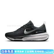 耐克（NIKE）INVINCIBLE 3男子公路跑步鞋夏季飛織透氣DR2615 002黑/白 41