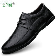 藝佰健頭層牛皮鞋男皮鞋英倫真皮系帶商務(wù)休閑皮鞋韓版潮流青年正裝鞋男 黑色格紋 40
