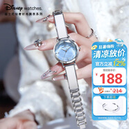 迪士尼（Disney）手表女款星空ins風少女腕表輕奢小眾拼接式女士手表情人節(jié)送女生