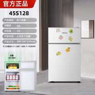 志高小冰箱雙門小型電冰箱 家用小冰箱雙開門冰箱宿舍租房辦公室冷藏冷凍迷你節(jié)能冰箱 志高128A升級款雙門銀/全國聯(lián)保一級