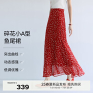 伊芙麗（eifini）伊芙麗法式優(yōu)雅浪漫顯瘦紅色碎花魚尾半身裙2025夏季新款茶歇裙子 琳瑯紅 預(yù)售 S