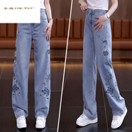 夏典素訂女王（SE.PSTP）天絲繡花牛仔褲女裝夏季新款歐洲站重工時(shí)尚氣質(zhì)減齡垂感直筒褲子 藍色 XL 116-125