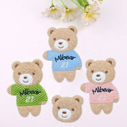 衣服貼紙補(bǔ)丁刺繡兒童補(bǔ)貼自粘毛衣繡花羊毛衫針織手縫布貼補(bǔ)丁 韓版小熊(自粘)套裝4個(gè)
