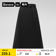 蕉內(nèi)（Bananain）氧氣女士半身裙百搭高腰裙24秋冬新款工裝a字裙子女裝 黑色 XL
