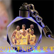湖人隊水晶鑰匙扣書(shū)包掛件定制生日禮物送男女友紀念品科比詹姆斯 2010年NBA總冠軍