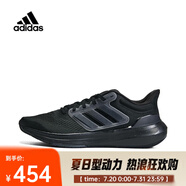 阿迪達(dá)斯 （adidas）男子ULTRABOUNCE跑步鞋 HP5797 41