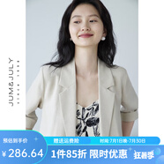 嘉茱莉夏季新款短袖西裝外套女薄款小西裝小個(gè)子通勤上衣休閑西服 米杏色 M