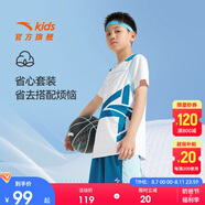 安踏兒童套裝男童籃球背心短褲兩件套夏季速干短裝比賽套352521202R
