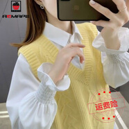 AEMAPE針織衫女2025春秋冬新款 年毛衣女裝襯衫馬甲背心兩裝 檸檬黃 S _80-95斤