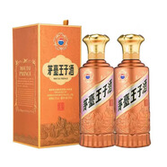 茅臺（MOUTAI）2017年-2025年貴州茅臺酒 醬香型白酒 53度 500mL 2瓶 茅臺王子酒醬香經(jīng)典
