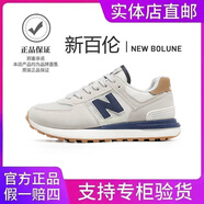 新百倫男女同款574運(yùn)動(dòng)鞋男夏季新款輕便透氣單網(wǎng)跑步鞋復(fù)古情侶慢跑鞋 574LG單網(wǎng)灰藍(lán) 40