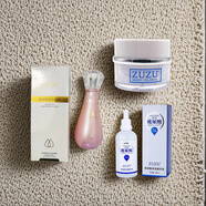 ZUZU套裝護膚品角鯊烷水潤素顏霜玻尿酸精華面膜紅石榴鮮活補水去角質(zhì) 精華+乳+素顏霜