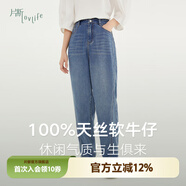 片斷（dribs＆drabs）片斷牛仔褲女夏季新款兩?？壅嬷蓖残€(gè)子高腰顯瘦老爹褲 牛仔藍(lán) M 160/68A