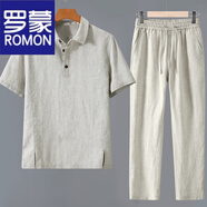 羅蒙（ROMON）高端純亞麻t恤男士翻領(lǐng)短袖T恤寬松休閑Polo衫麻布料百搭體恤衫潮 原麻色套裝 XL 【135-150斤】
