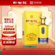 榆樹錢 傳承12 濃香型白酒東北純糧酒 52度 500mL 1瓶