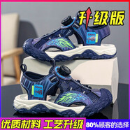 男童涼鞋夏款2024新款兒童沙灘鞋青少年中大童防滑男孩 20239藍(lán)色升級(jí)款 29 碼