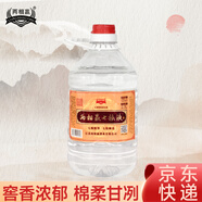 兩相贏兩相贏-七糧液酒-53度 53度 2.5L 1桶 七糧液酒