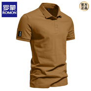 羅蒙（ROMON）POLO衫翻領(lǐng)短袖商務(wù)男士T恤透氣上衣新款春夏季休閑百搭體恤純色 焦糖色 511Q XL (130-150斤)