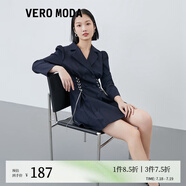 VEROMODA連衣裙春夏純色短裙泡泡袖七分袖翻領(lǐng)西裝式3231SZ008 海藍色-E39-A L