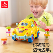 匯樂(lè )玩具智趣水果車(chē)嬰幼兒童玩具車(chē)電動(dòng)音樂(lè )寶寶玩具男女孩生日周歲禮物