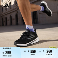adidas EQ21 RUN隨心暢跑舒適網(wǎng)面體測跑鞋男子阿迪達斯官方   黑色   42.5