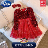 迪士尼女童連衣裙2025新款秋冬款亮片銀色加絨公主裙兒童珍珠領(lǐng)長(cháng)袖裙子 紅色【不加絨】 品牌特價(jià) 100 cm 小仙女