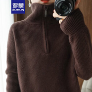 羅蒙（ROMON）高翻領(lǐng)針織衫女加厚2024新款秋冬季毛衣女寬松打底衫女士春秋上衣 咖色 L （建議105-120斤）