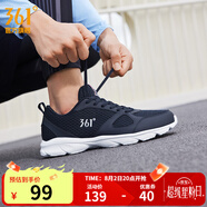 361度運動鞋男鞋夏季透氣網(wǎng)面跑鞋通勤輕質(zhì)減震戶外健身慢跑步鞋 深夜藍/361度白【網(wǎng)面透氣】 42